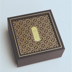 Boîte de rangement pour bijoux Essence en carton, dimensions intérieures personnalisables pour organisateurs de bijoux - Product Image 1