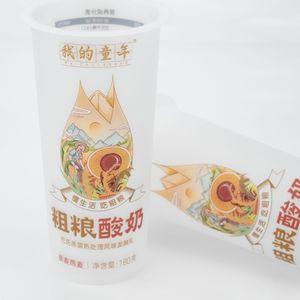 Pp Chất liệu tùy chỉnh in ấn logo nhãn trong suốt thay đổi nhiệt độ cốc nhựa varnishing IML in nhãn - Product Image 5