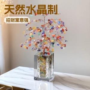 Natural Crystal Money Tree Green Aventurine 23cm Glass <b>Cube</b> Vase Home Decor Gift - Product Image 4