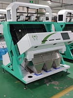 Machine de séparation et de tri des noix de macadamia, des noix, des cacahuètes, des coquilles de noix, de couleur Meyar Meyer Dream Grotech Plus Cimbia