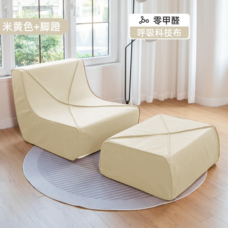 สีขาวงาช้าง [ฟองน้ำชิ้นเดียว 01] สตูลวางเท้า