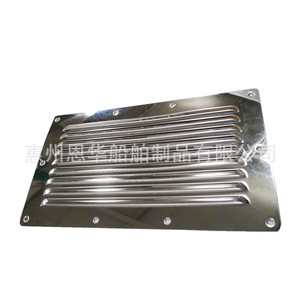 Stainless Steel <b>Ventilation</b> <b>Grille</b> 304 For Marine Boat RV Hatch Cover - Product Image 2
