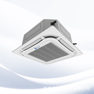 Aire Acondicionado de Techo Gree de 3 HP, Sistema Split, R-410A, Ahorro de Energía, Uso Comercial - Product Image 2