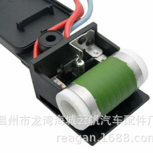 ตัวต้านทาน Yf Yf-2608 สำหรับอะไหล่พัดลมระบายความร้อน BMW Mini ชิ้นส่วนพัดลมหม้อน้ำ - Product Image 3