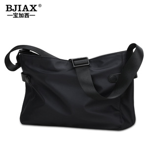 Men's Crossbody <b>Bag</b> Large Capacity Oxford Cloth Solid Color Casual Travel Shoulder <b>Bag</b> with Polyester Lining - Product Image 2