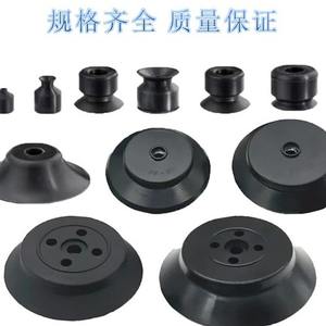 Composants pneumatiques industriels Myotoku série PA/PFG, bras robotiques PFG-10, ventouses pneumatiques à vide haute performance - Product Image 2