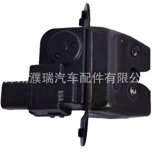 Bloqueo de Maletero 81230H2200 para Kia Kxcross Kx3 Hyundai Kia, Material de Hierro - Product Image 3