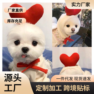 Sweat à capuche à motif de fruits pour chiens et chats, vêtements d'automne et d'hiver en polaire pour animaux de compagnie, en Polyester, pour bouledogue français Teddy - Product Image 5