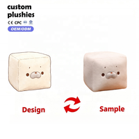 En gros, Coussin en peluche mignon en forme de phoque cube, Jouet en peluche carré en forme de phoque, Coussin décoratif moelleux, Porte-clés et Décoration de chambre pour enfants