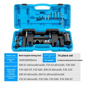 Kit d'outils de calage de distribution de <span class=keywords><strong>moteur</strong></span> automobile haute résistance pour <span class=keywords><strong>BMW</strong></span> N20 N26 CIHOO, ensemble d'outils de réparation automobile professionnels - Product Image 4