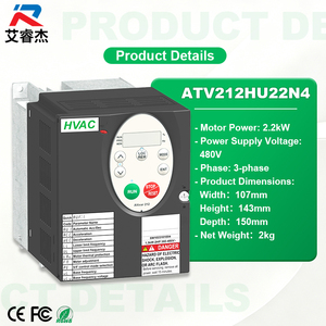 ไดรฟ์ปรับความถี่ ATV212HU22N4 ของแท้ใหม่ 100% กำลังไฟ 2.2 กิโลวัตต์ 3 แรงม้า 380-480 โวลต์ สำหรับงานเชิงพาณิชย์ ระบบปรับอากาศ ปั๊มน้ำ ตัวแปลงความถี่ - Product Image 2