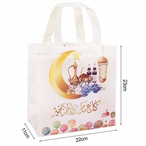Petits sacs-cadeaux personnalisés, logo de luxe, sacs-cadeaux écologiques non tissés réutilisables pour les achats des Fêtes - Product Image 3