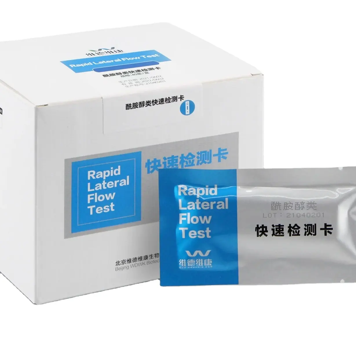 Kit Test rapido chinoloni urina 100ppb QNS Quinolones Kit Test rapido campione di urina
