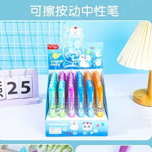 Kapok Cool Soda Erasable <b>Gel</b> Pen 0.5mm Push Button Student Office Use - Product Image 5