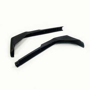 Mh paraurti Gunwale, poppa 1 Lh poppa 2 Rh nero OEM:F2S-U251D-10-00 F2S-U251E-10-00 FX - Product Image 4