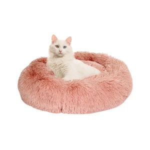 เตียงสุนัขแบบกลมนุ่มซักได้เตียงแมวโดนัทพื้นกันลื่น - Product Image 6