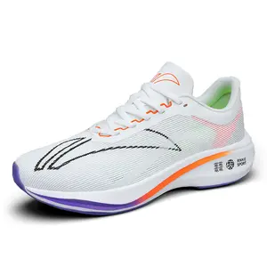 Laufschuhe Pegasus paar ultraleichte Stoßdämpfung Sport Student professionelle Marathon-Sportschuhe Herrenschuhe