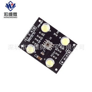 Module de capteur de couleur Hongwei Micro TCS3200D avec matrice LED de 5 mm pour la reconnaissance des couleurs dans les projets électroniques - Product Image 2