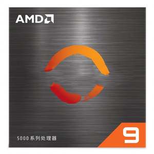 NUEVO CPU <span class=keywords><strong>AMD</strong></span> R9 <span class=keywords><strong>5900</strong></span> X Box Paquete OEM 3.7GHZ 12 Núcleos 24 Hilos para Computadora de Juegos - Product Image 3