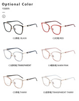 Modisches und geschlechts neutrales Anti-Blaulicht Cat Eye TR90 Material Bedrucktes Muster Passend zum Myopia-Brillen rahmen