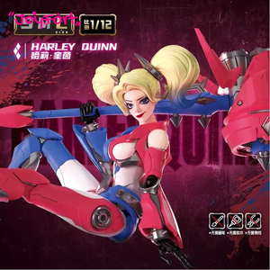 Blokees Heroes Ultra Version Quinn, Giocattolo da Costruzione Fai-da-Te, <span class=keywords><strong>Action</strong></span> <span class=keywords><strong>Figure</strong></span> da Collezione, Giocattolo Anime - Product Image 3