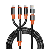 Cable de Carga Rápida 5 en 1, Cable de Datos de Aleación de Aluminio USB-A de Carga Rápida de 100 W, Trenzado y Reforzado, Dos en Uno, para Teléfonos USB Tipo C