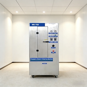เครื่องทำความสะอาดสเตนซิลอัตโนมัติอุตสาหกรรมรุ่นใหม่ BMP-750 PLC มอเตอร์ ระบบลม น้ำยาทำความสะอาดแบบน้ำ ระบบอัลตราโซนิก สำหรับลอกคราบตะกั่วบัดกรี - Product Image 3