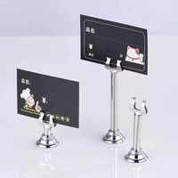 Porte-numéros de table en métal de différentes couleurs 4CM 8CM 10CM, porte-cartes de placement pour mariage, restaurant, photos, porte-cartes alimentaires