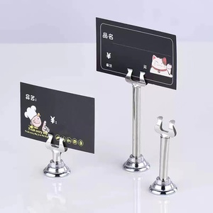 Different Color Metal Table Number Sign <strong>Holders</strong> 4CM 8CM 10CM Place Card <strong>Holders</strong> for Wedding Restaurant <strong>Photos</strong> Food Card <strong>Holders</strong> - Product Image 3