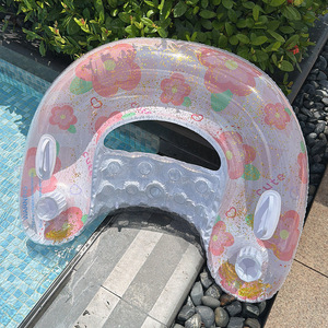 Inf Kelukeya U Shaped Floating Bed <b>Inflatable</b> Water Lounge Chair Adult Swim Ring With Cup Holders Pool <b>Float</b> Toy - Product Image 4