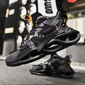 Chaussures de basket-ball pour hommes, amortissantes, pour toutes les saisons - Product Image 5