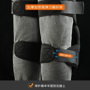 Outdoor Knee Pads With Hard Shell And Anti-Collision Sponge For Work Protection Breathable Wear Resistant Non Slip - Product Image 5