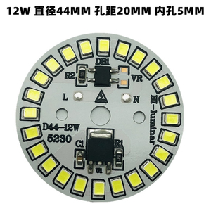 โมดูลไดรเวอร์ LED รุ่น D44-22P-01 โครเมียม แปลงไฟ 220V AC-DC แบบ Triac Dimmable 300mA ระบบ Buck Topology ประสิทธิภาพ 80%-89%  ตัวเรือนพลาสติก - Product Image 6