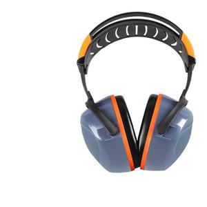 Orejeras insonorizadas de grado industrial, auriculares con reducción de ruido para dormir, estudiar y usar en el dormitorio - Product Image 1