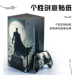 Pegatina de PVC para Xbox Series X, película protectora para consola de juegos, diseño Marvel - Product Image 2