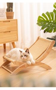 Sisal <b>Chair</b> Scratch <b>Rocking</b> - Product Image 4