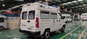 <span class=keywords><strong>Ambulance</strong></span> IVECO en vente - Product Image 3