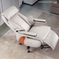 Chaise de bureau ergonomique en cuir haut de gamme, réglage électrique/par commande vocale, confortable pour les longues heures de travail, utilisation à domicile, étude