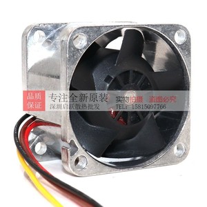 เอ็นเอ็มบี แมท 5010 12V 0.14A พัดลมลูกปืนคู่สำหรับเคสคอมพิวเตอร์ - Product Image 3