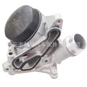 ชุดระบายความร้อนน้ำมันเครื่อง Hh 11428637812 สำหรับเครื่องยนต์ BMW N52 อะไหล่ทดแทน - Product Image 2