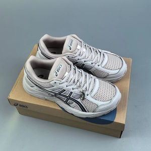 Zapatillas deportivas transpirables de verano para hombre y mujer, antideslizantes, resistentes al desgaste, tenis de mesa y voleibol, Material superior de punto - Product Image 2