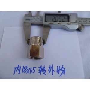 Adaptateur M18x1.5 pour équipement de production de gaz, 4 points à 3 points, pour vannes et tuyaux de gaz Shanghai Fuzhou Deyang - Product Image 4