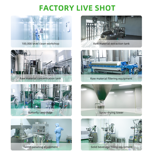 <span class=keywords><strong>4%</strong></span> экстракт цихоровой кислоты эхинацеи - Product Image 2