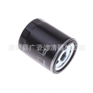 กรองน้ำมันเครื่อง Jinbei Grace Zhengzhou Ruiqi Pickup ZD22 ZG24 V19 เบนซิน 90915 YZZB2 XG4G24 2RZ 3RZ4954RB1 - Product Image 2