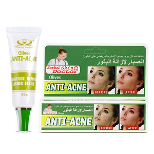 Crema facial reparadora hidratante orgánica aceitunas o aloe acné eliminar espinillas Crema para el acné - Product Image 1
