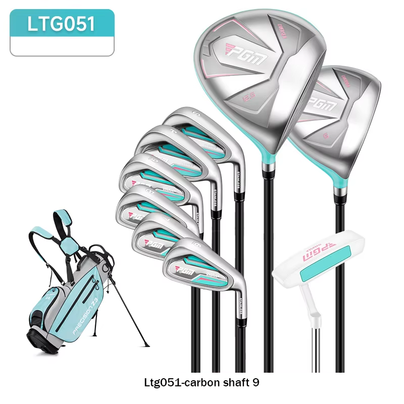 Ltg051 - Shaft carbone 9 Bleu Poudre