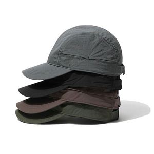 Casquette de baseball respirante à 5 panneaux de couleur unie pour activités de plein air, avec logo personnalisé, idéale pour le camping et le sport - Product Image 1