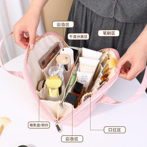 Sac de rangement pour cosmétiques, pochette de maquillage de voyage compartimentée, étanche, grande capacité, avec poignée souple, pour un usage quotidien - Product Image 1