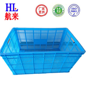Large Plastic Turnover <b>Baskets</b> 1 Meter Blue <b>Stackable</b> Injection Molding Crates For Storage And Transport - Product Image 4