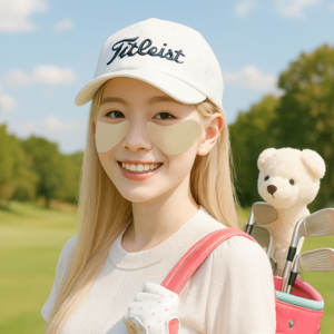 Parche Protector Solar UV para Golf y Deportes al Aire Libre, Parche de Hidrogel Refrescante para Ojos, Adhesivo Protector Solar para Correr y Senderismo, Cuidado de la Piel de Marca Privada - Product Image 6